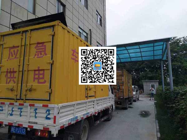昌平租赁发电机50kw设备需要多大电缆线
