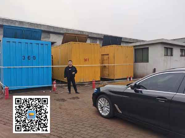 昌平柴油发电机组的维护保养方案