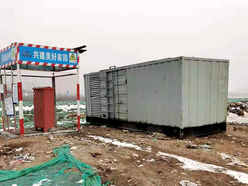 昌平如何判断发电机组的励磁系统是否正常？